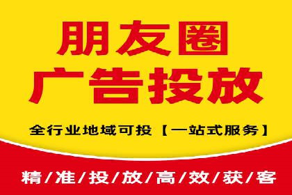 某某SEM服务公司案例分享：从零到一的流量转化策略